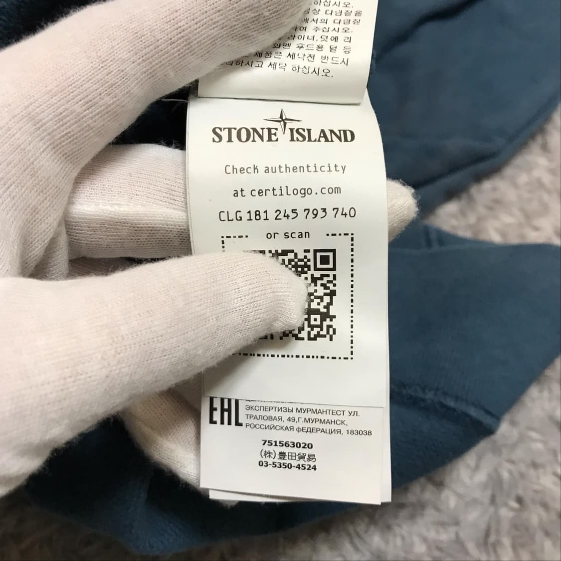 {클로젯}[XXL][백화점판]스톤아일랜드 맨투맨 상품이미지6