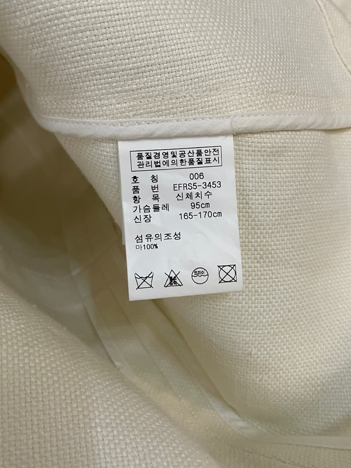폴로 랄프로렌 린넨 블레이져 자켓 상품이미지7