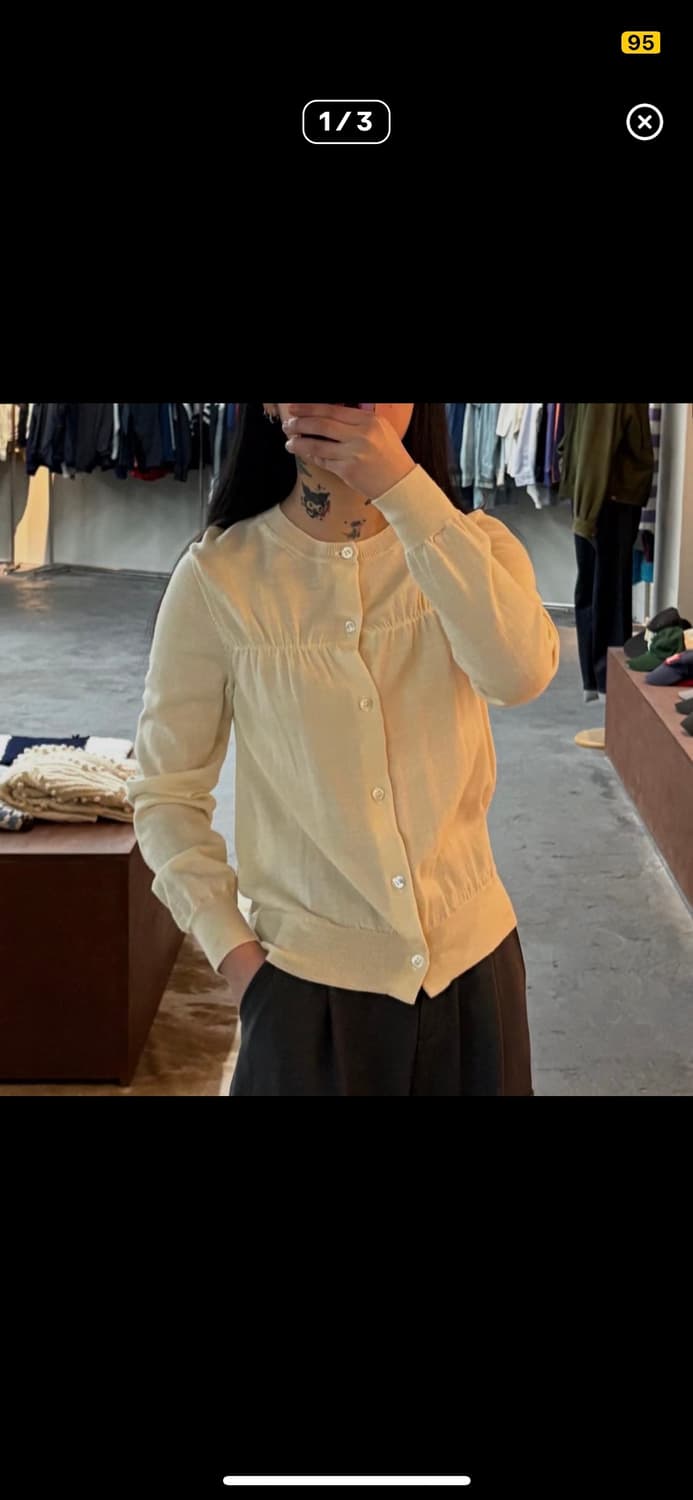 꼼데 가디건 상품이미지3