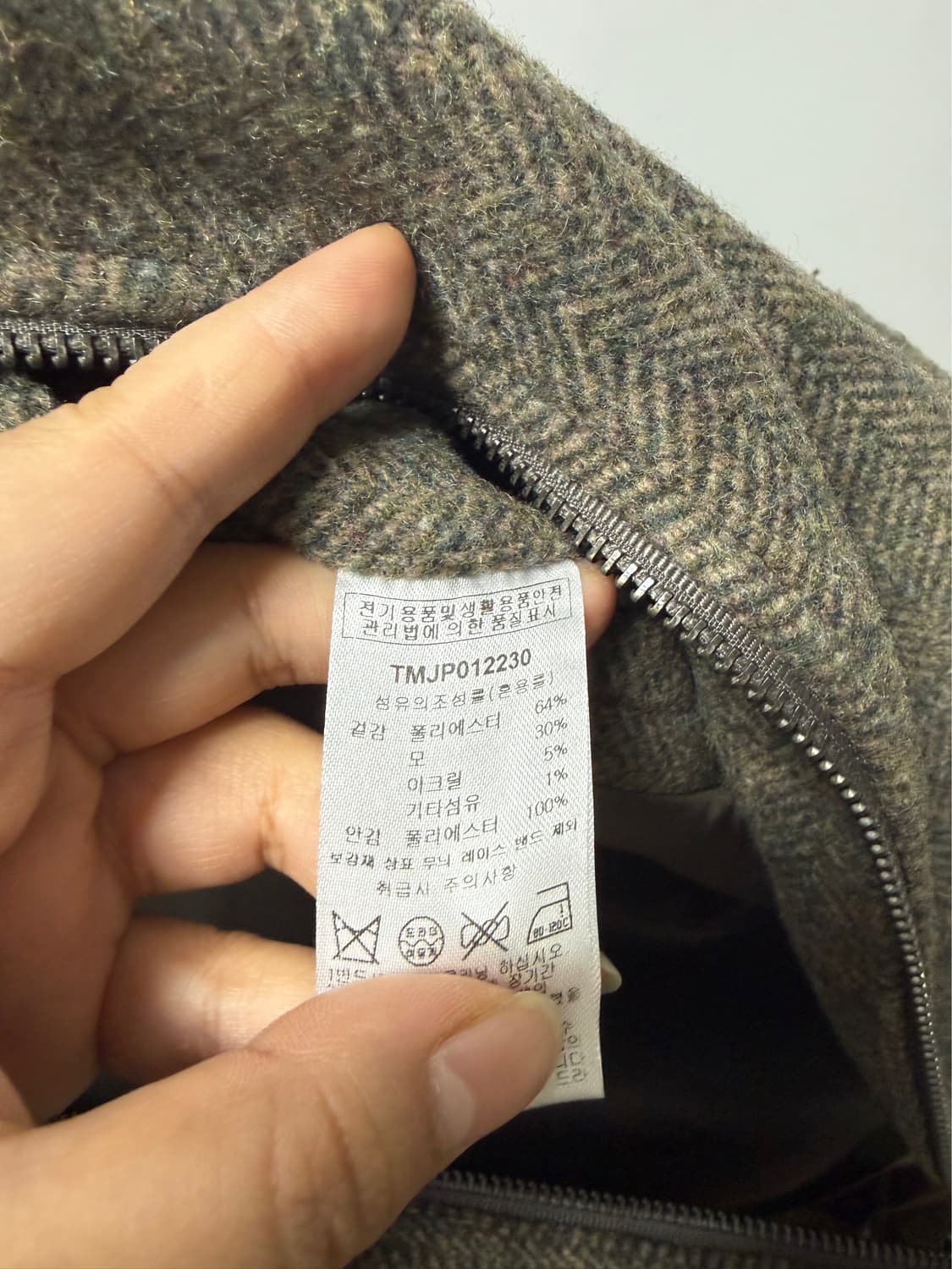 더 니트컴퍼니 블루종 자켓 상품이미지4