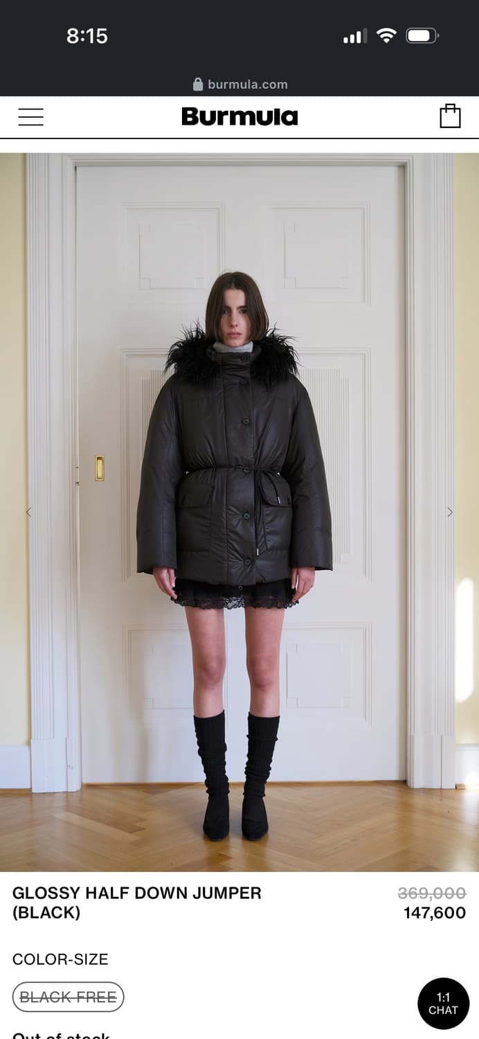 버뮬라 글로시 하프 다운 점퍼 상품이미지1