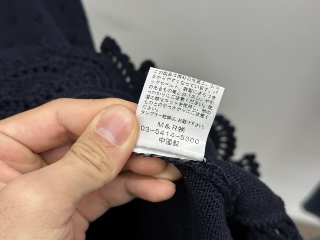 MIMI GROGER (M) 상품이미지10