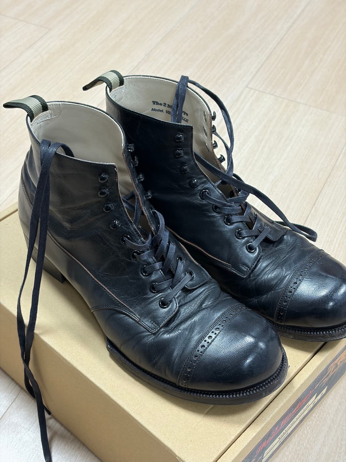 제라도 투몽키즈 보드빌 상품이미지2