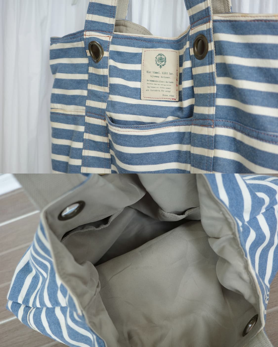Stripe skyblue bag 상품이미지3