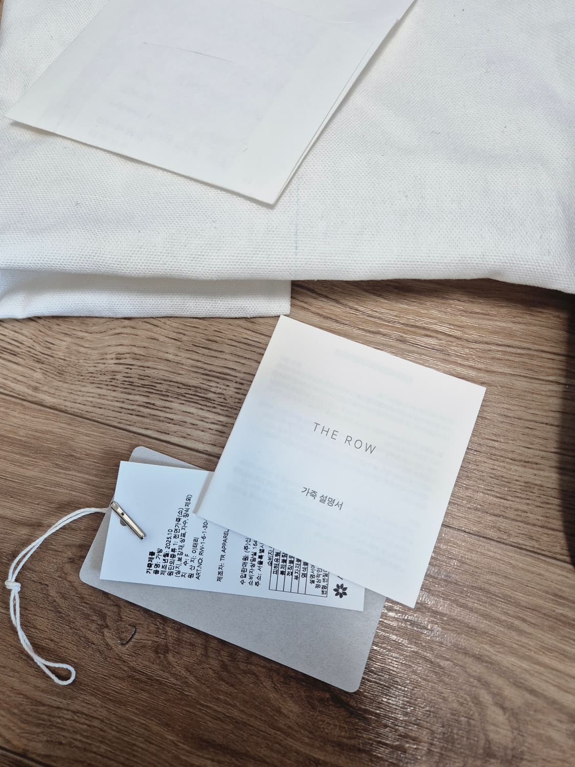 더로우 파크백 미듐 블랙 판매 (국내매장 구입) 상품이미지10