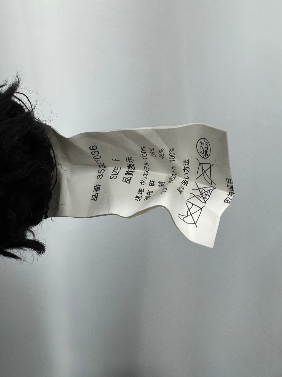 vtg jacket 상품이미지5