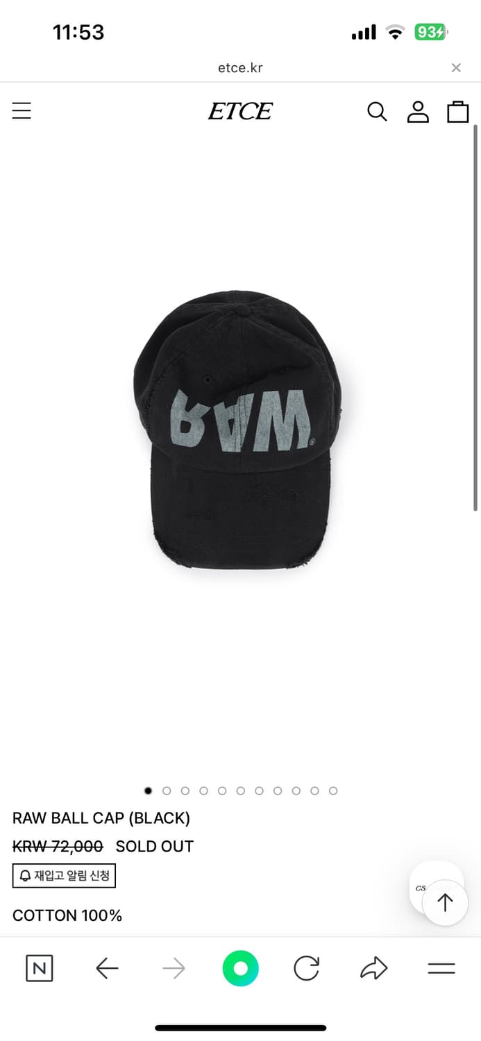 Etce raw 볼캡 새상품 상품이미지1