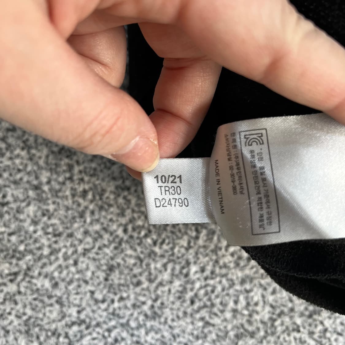 60 아디다스 키즈 져지 집업 0408M 상품이미지4