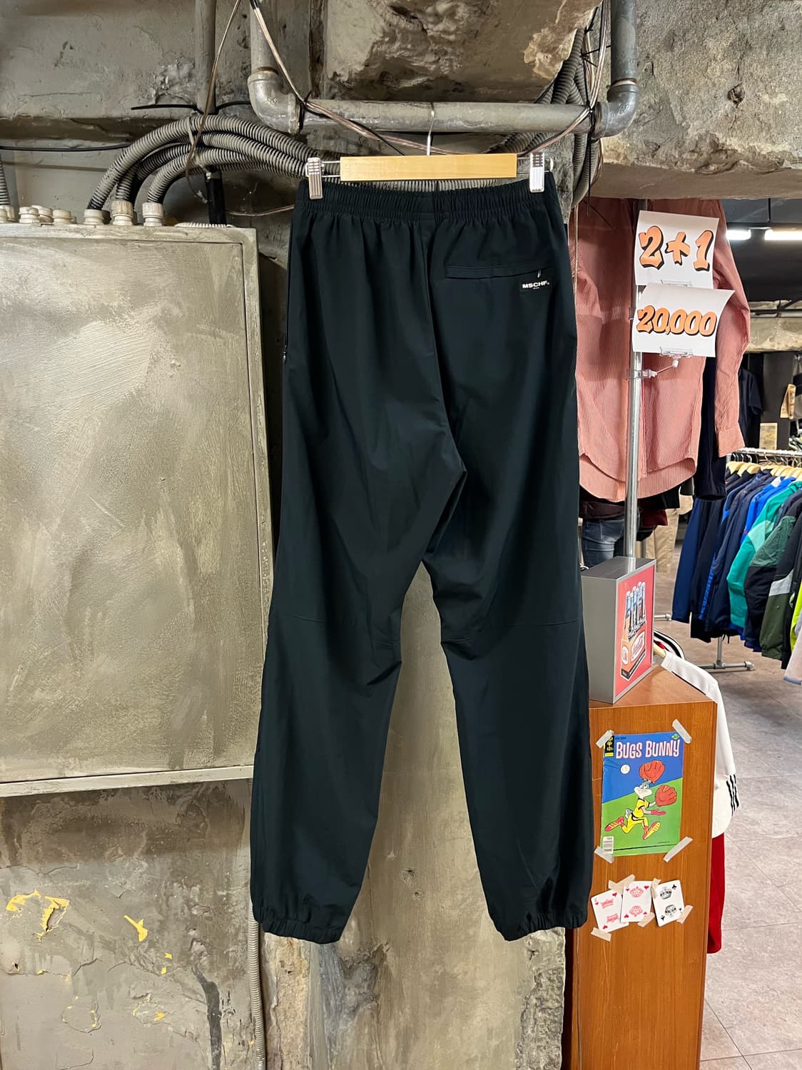 미스치프 밴딩 조거 팬츠 다크그린 M #csz2966 상품이미지2