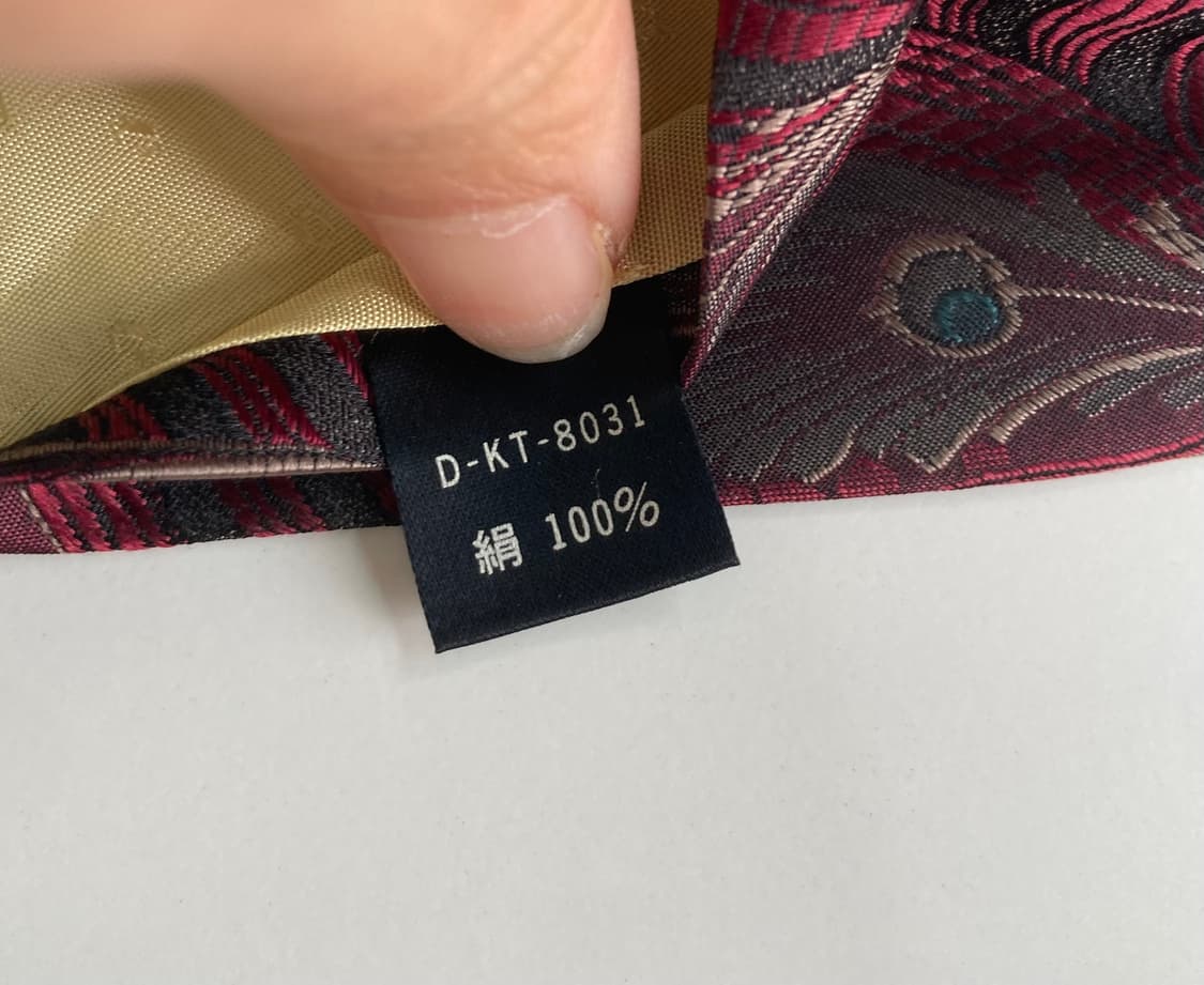 빈티지)넥타이 상품이미지7