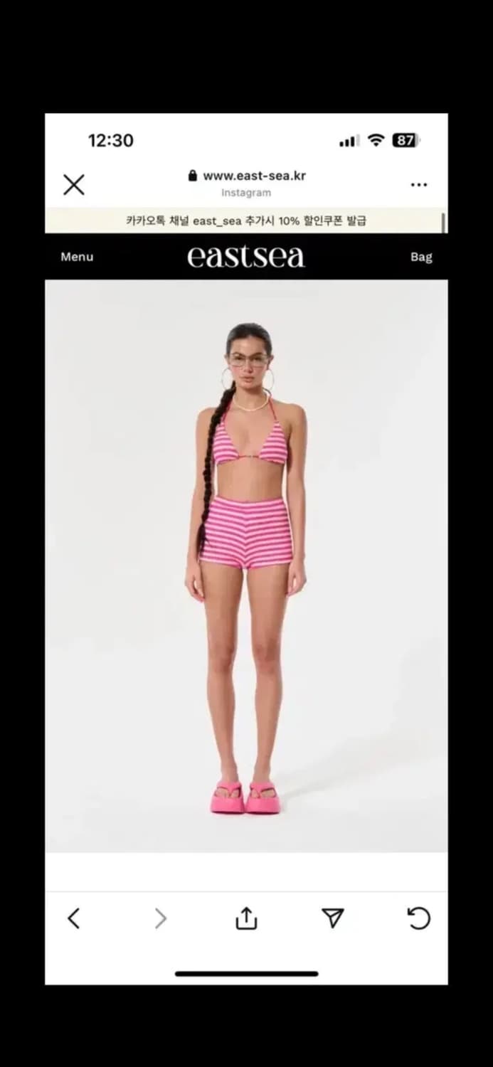이스트씨 비키니세트s 상품이미지1