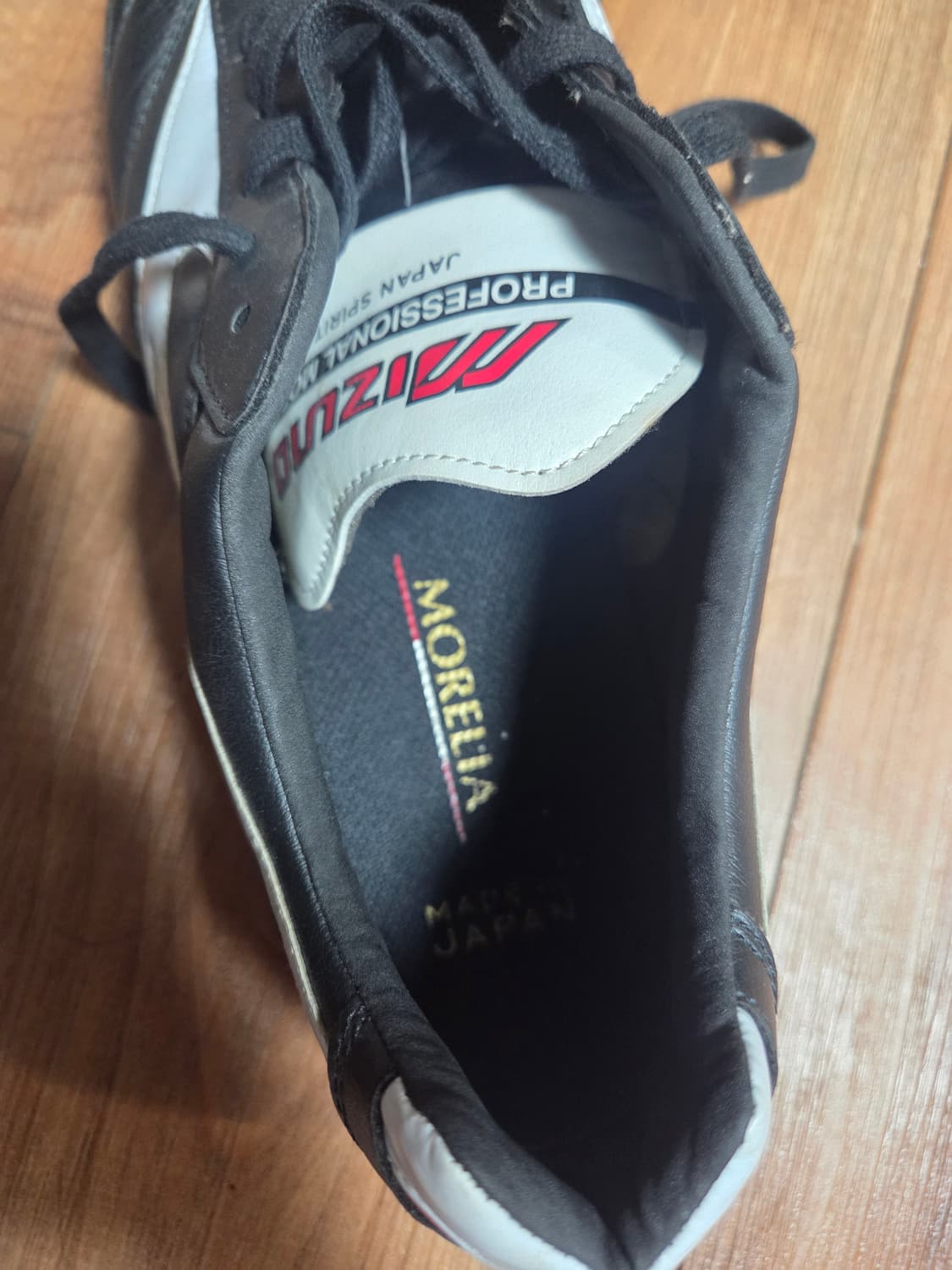 미즈노 모렐리아 재팬TF  상품이미지5