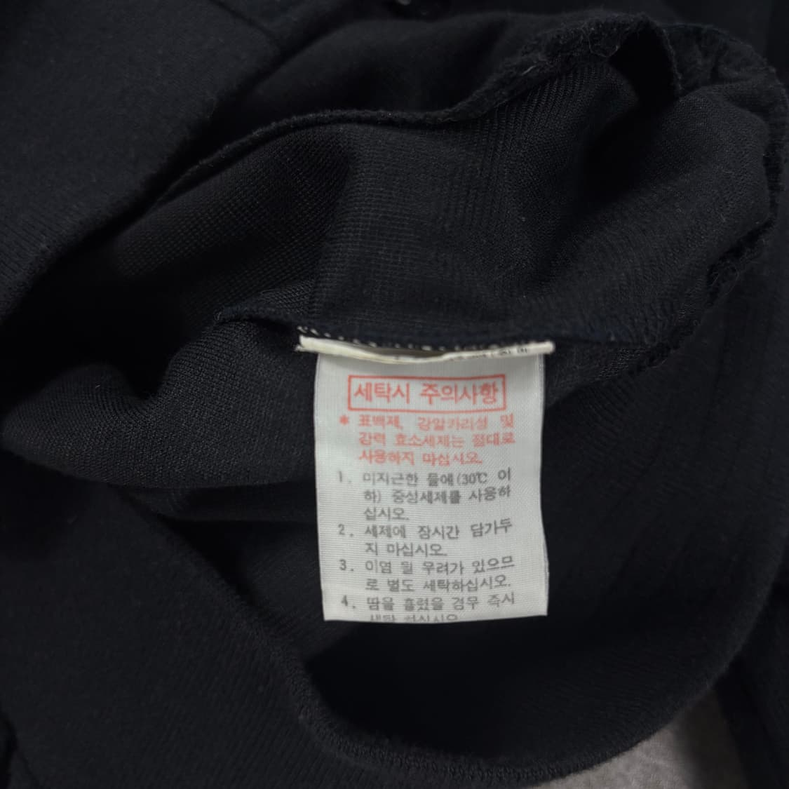 아디다스 80~90‘s 자켓  상품이미지4