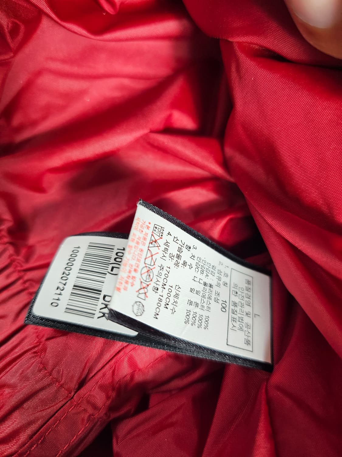 노스페이스카모자켓 상품이미지3