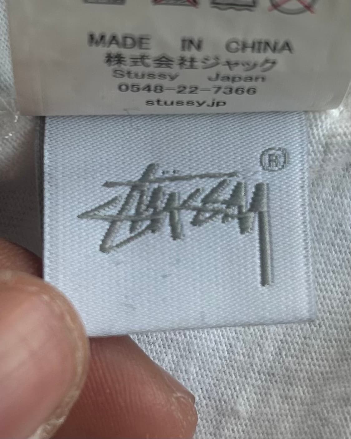 스투시 JPN 스펠 로고 래글런 롱슬리브 상품이미지9