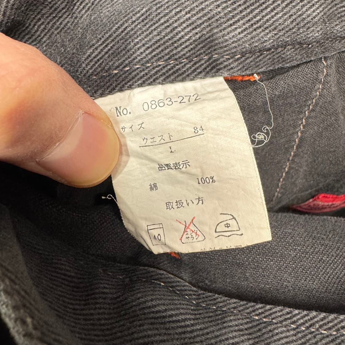 00s JPN VINTAGE 코튼 카고 반바지 사이드 포켓 포인트 블랙 상품이미지8