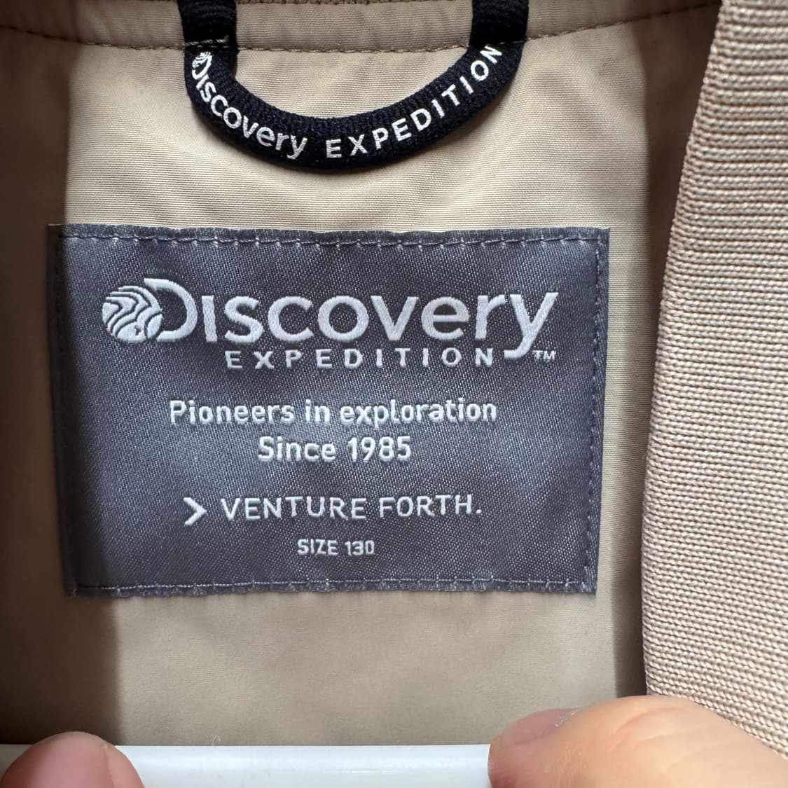 디스커버리 점퍼 130 상품이미지2