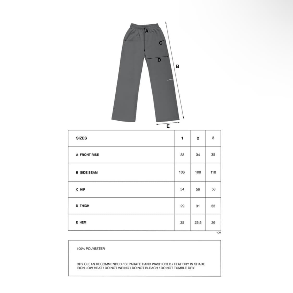 지초이 24-006 플리스 스웨트 팬츠 상품이미지2
