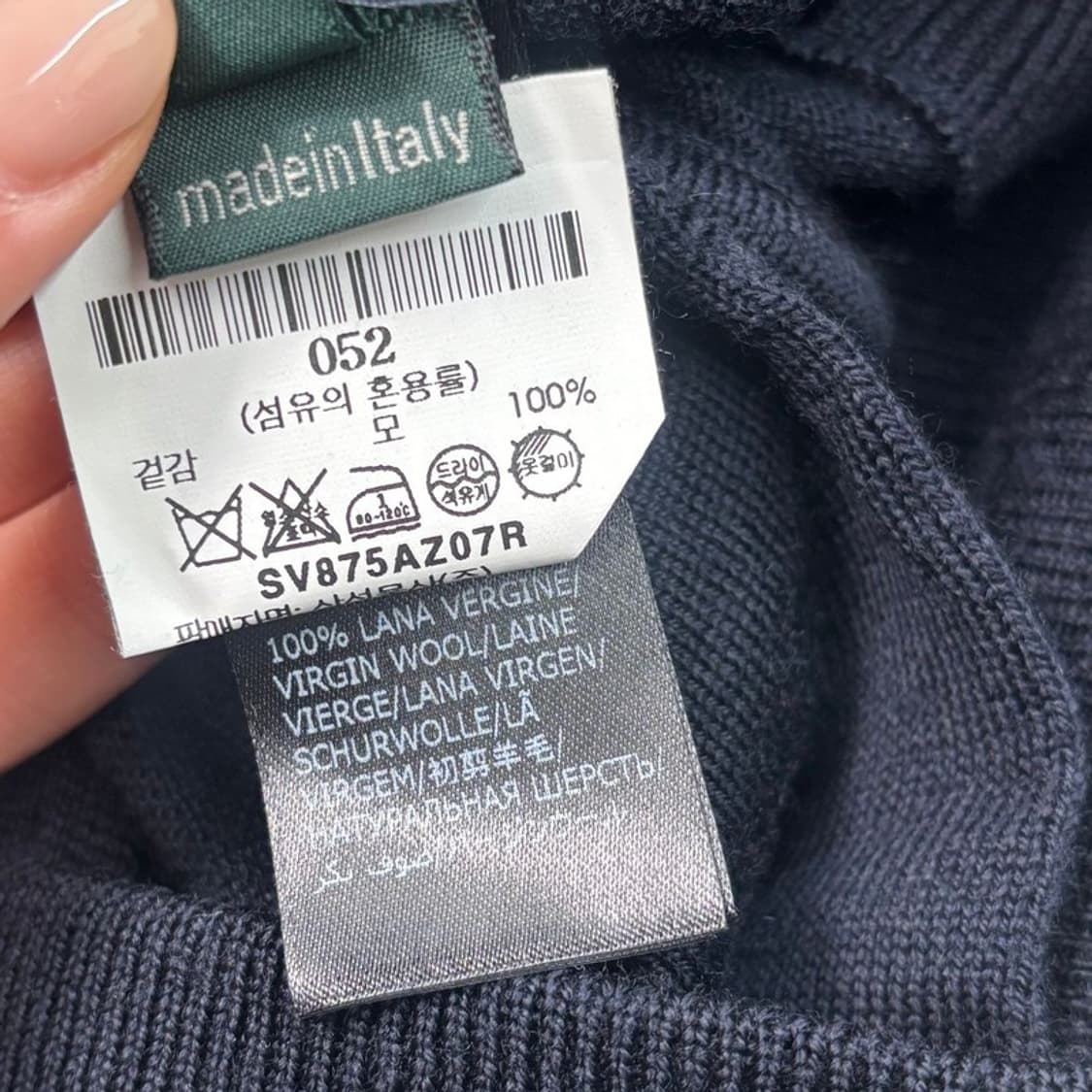 ZANONE 하프 집업 니트 네이비 52 상품이미지6