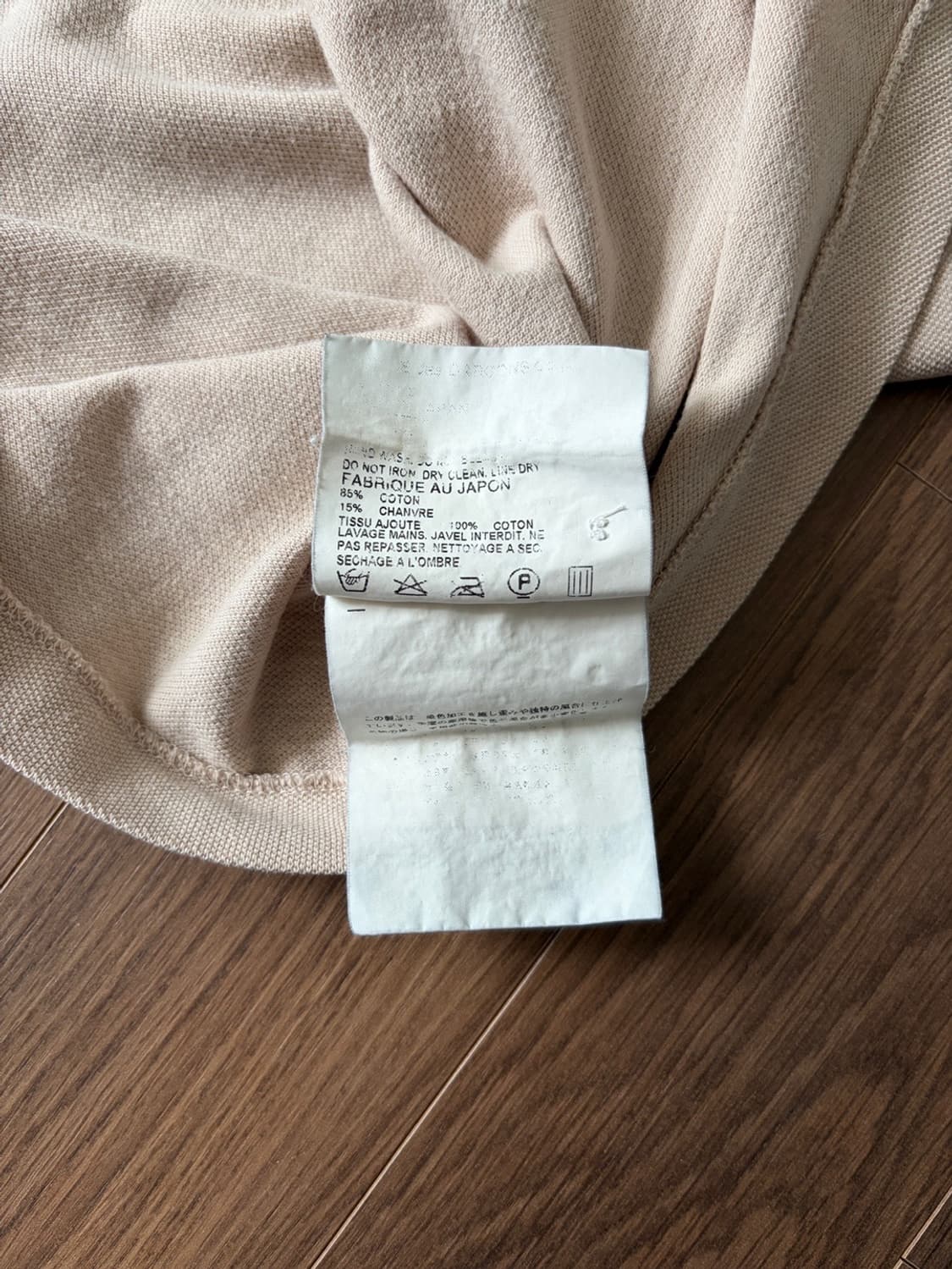 COMME des GARCONS 상품이미지8