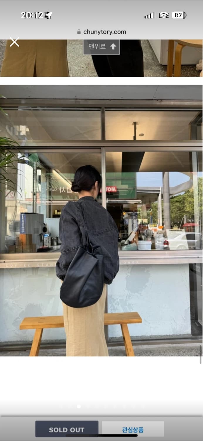 츄니토리 데님 봄버자켓 그레이 상품이미지2