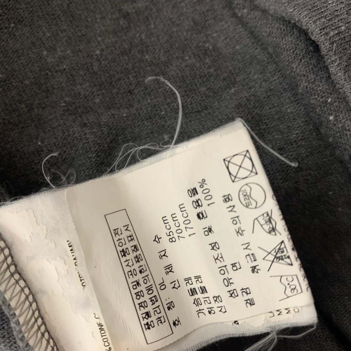 vivienne westwood 면 긴팔티셔츠 상품이미지8