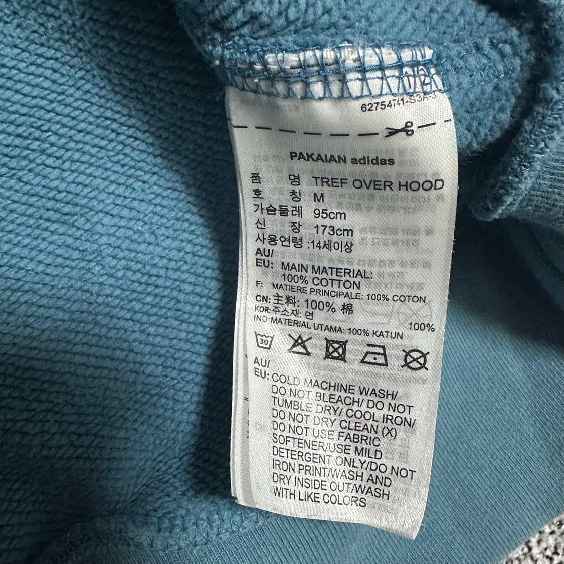 (L추천) 아디다스 트레포일 빅로고 오버핏 후드티 상품이미지3