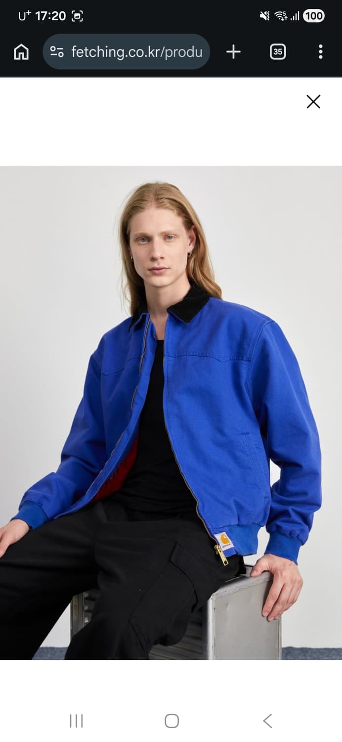 칼하트 OG 산타페 Lazurite/Black rinsed L사이즈 상품이미지6