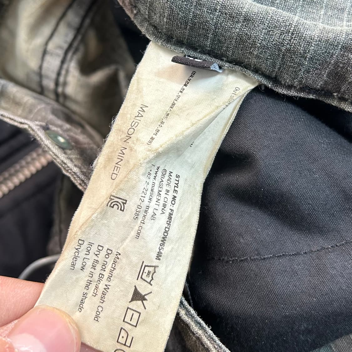 메종 미네드 립스탑 카모 카펜터 카고 팬츠 상품이미지9