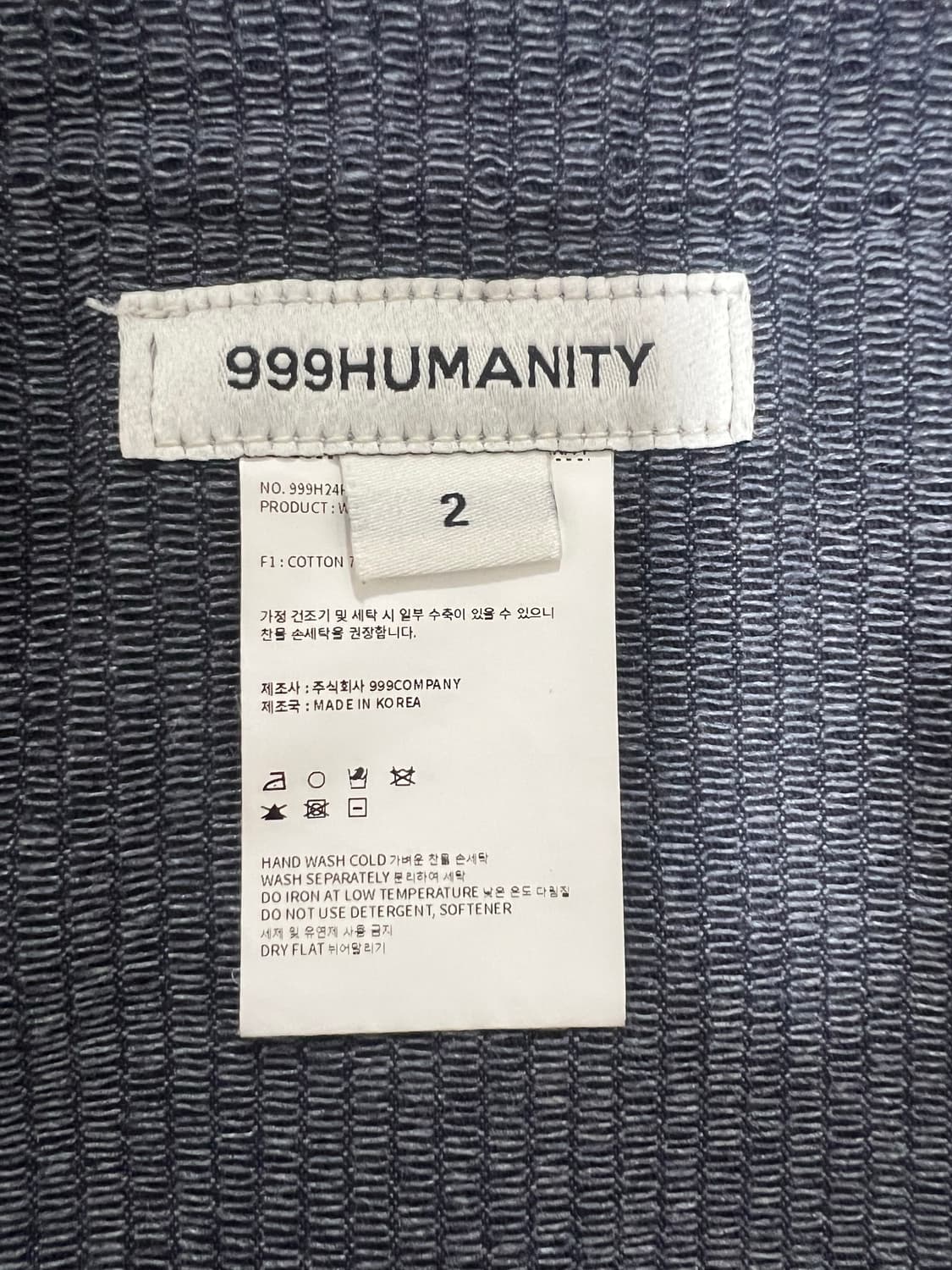 Work Balance Denim Jacket_Washed Navy 상품이미지5