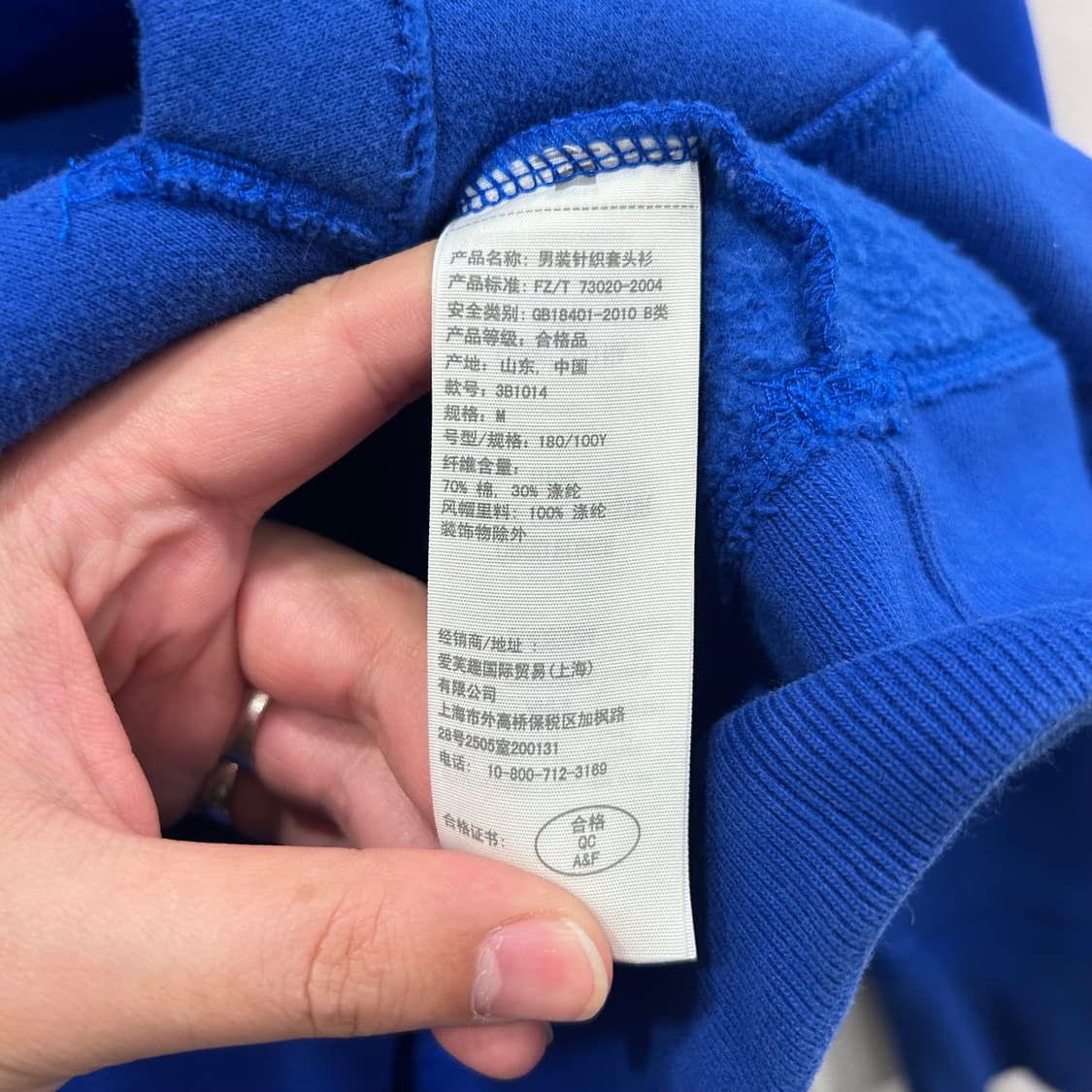 홀리스터 캘리포니아 와펜로고 후드티 상품이미지4