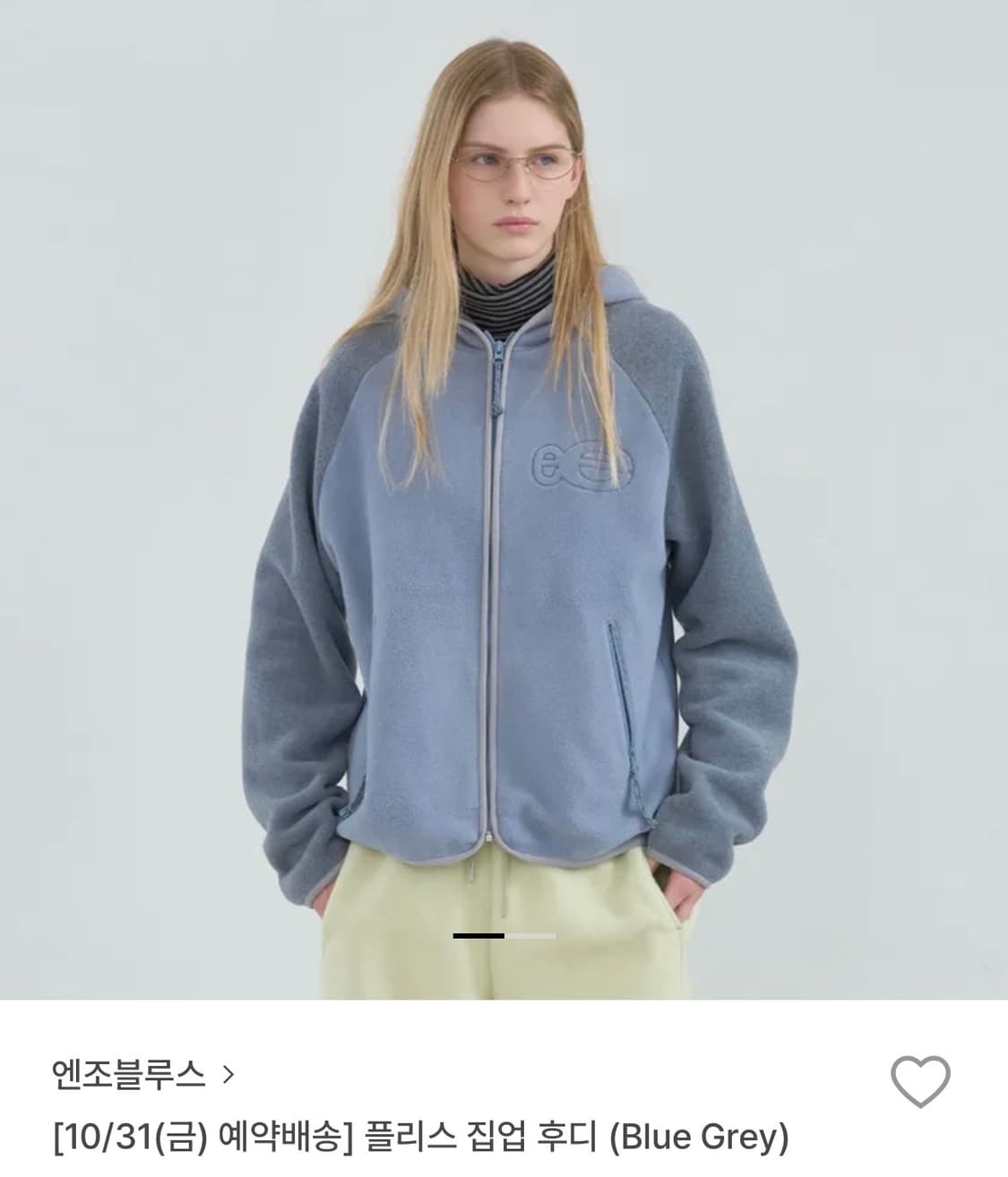 엔조블루스 플리스 집업 후디 블루 그레이 상품이미지1