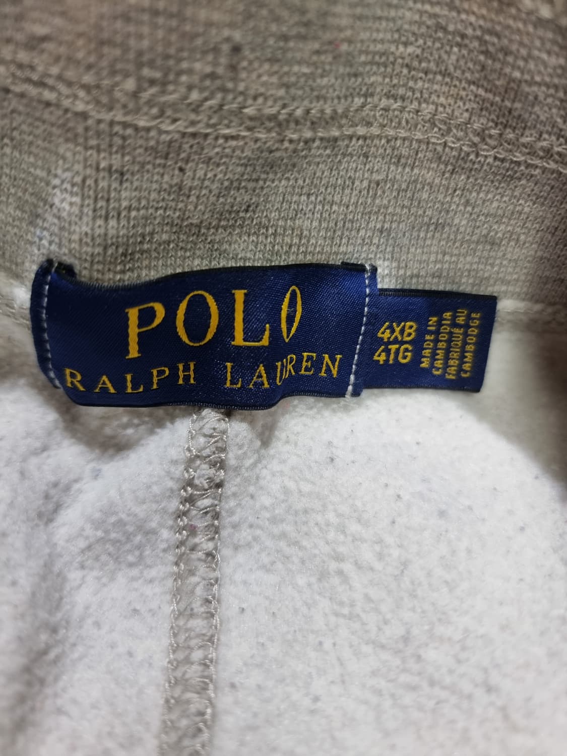 빅사이즈) 폴로 랄프로렌 스웨트팬츠 4XL 상품이미지2