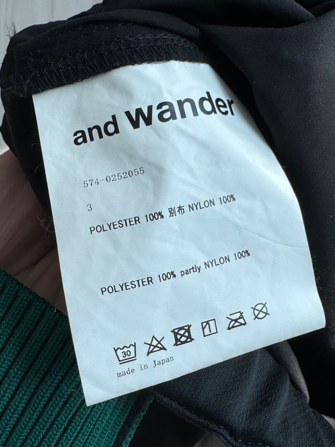 새제품) 앤드원더 andwander 트레킹팬츠 블랙 상품이미지3