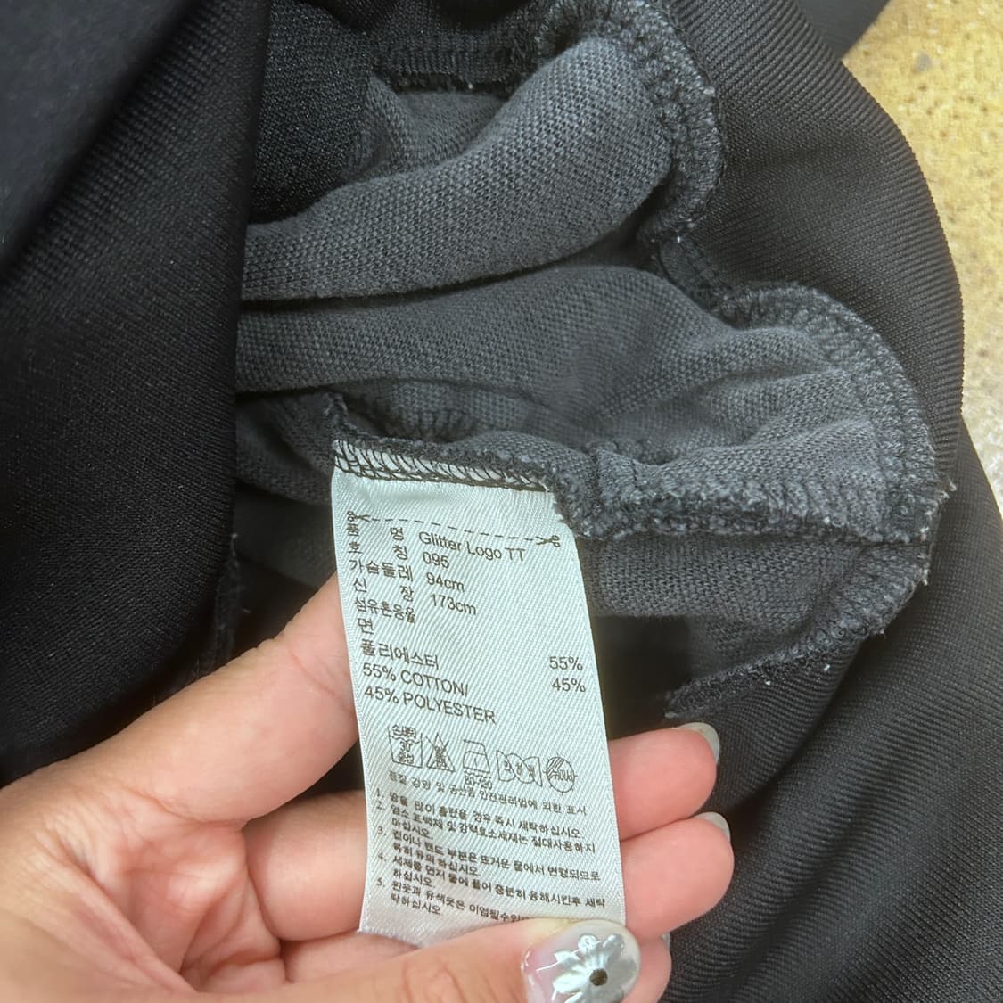 아디다스 블랙 큐빅 져지 트랙탑 95 상품이미지7