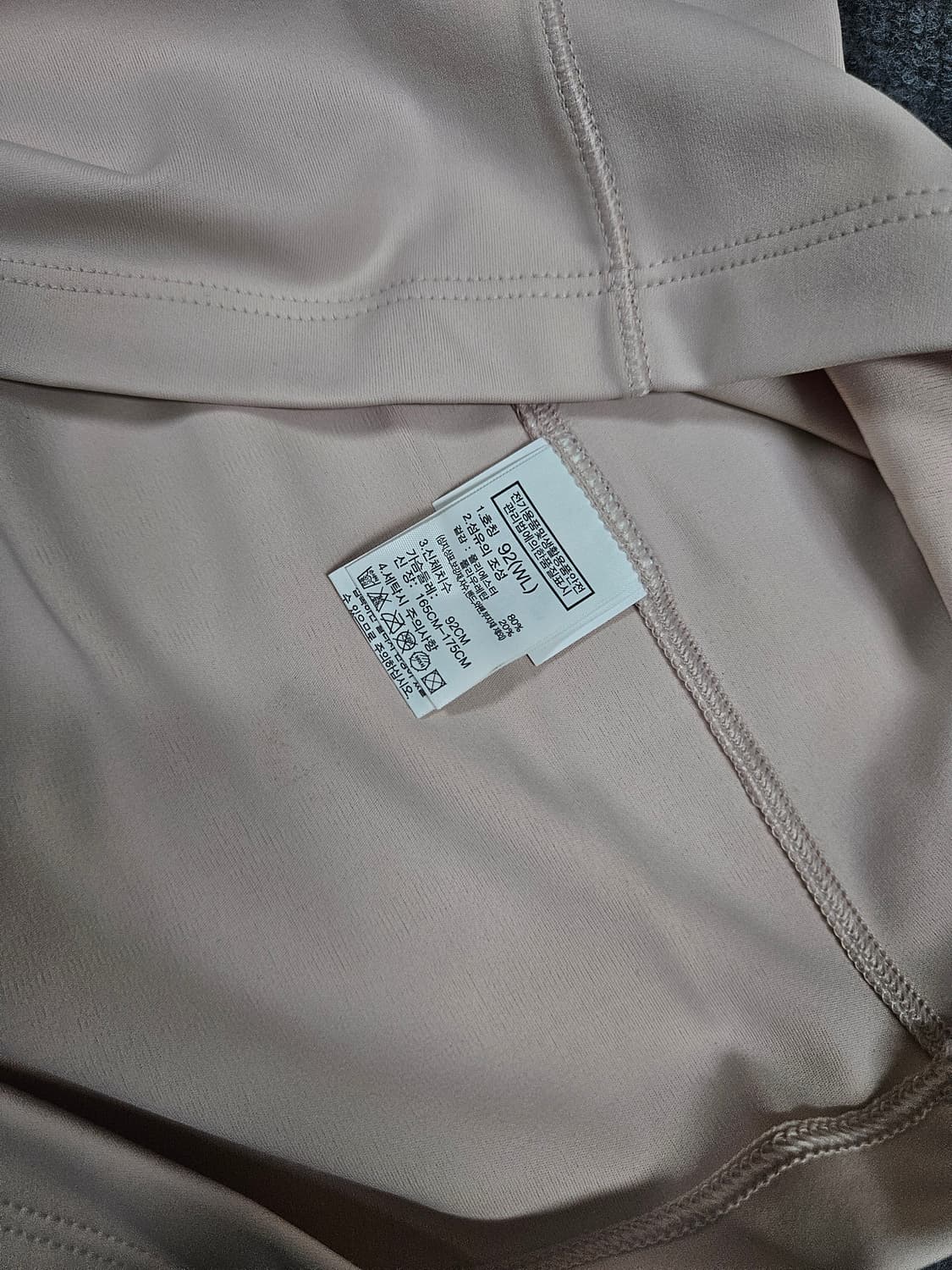 노스페이스 올데이 롱 슬리브 집 티WL(급처) 상품이미지5