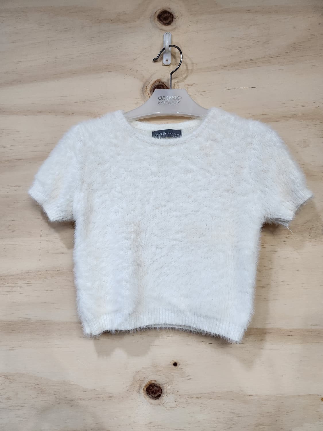 571) 여성 반팔 니트 상품이미지1