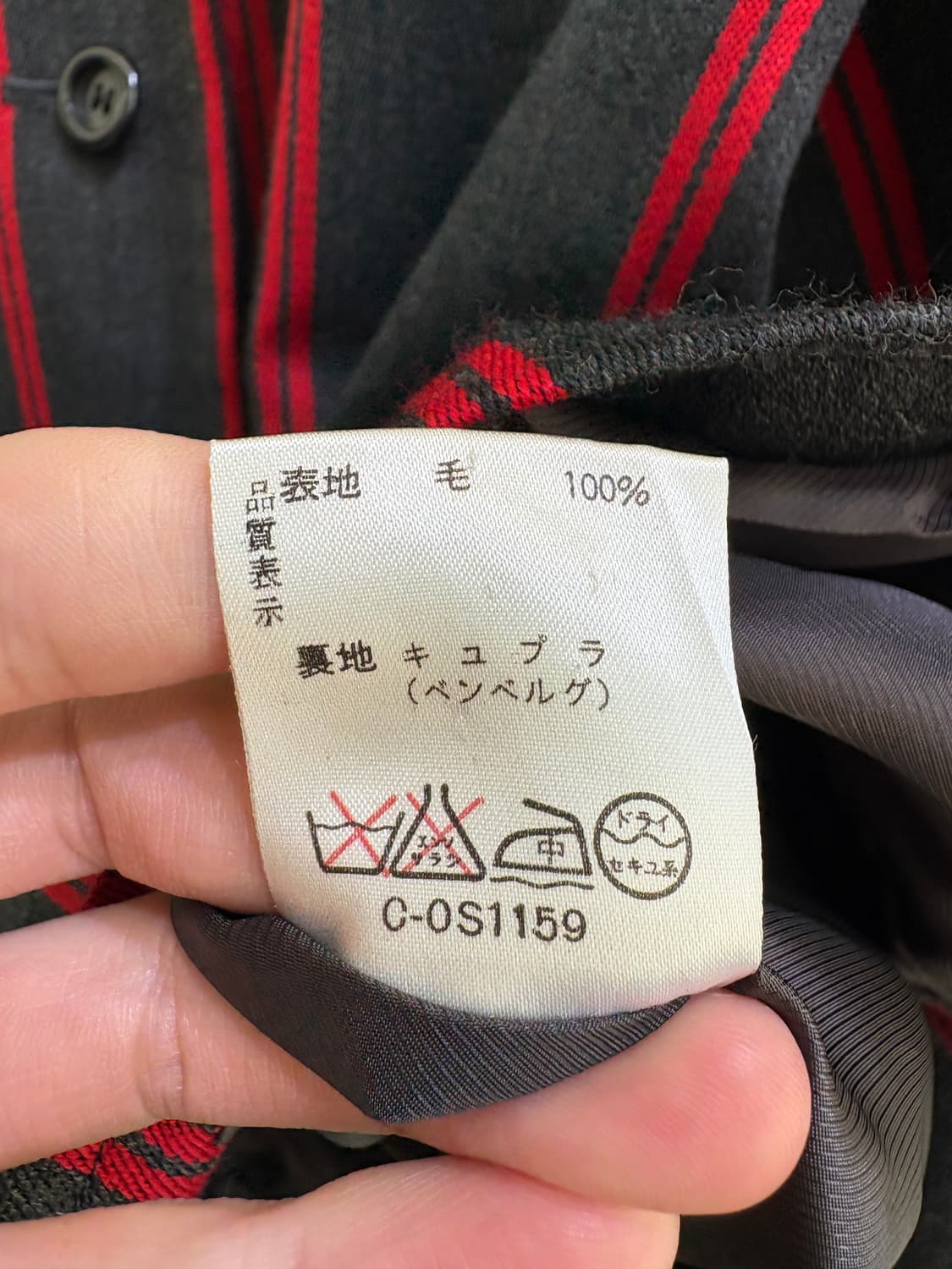 GIVENCHY GLAMOUR 자켓 상품이미지8