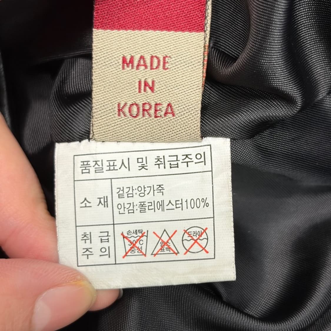 100% 이탈리아 램스킨 레더 자켓 46 상품이미지6