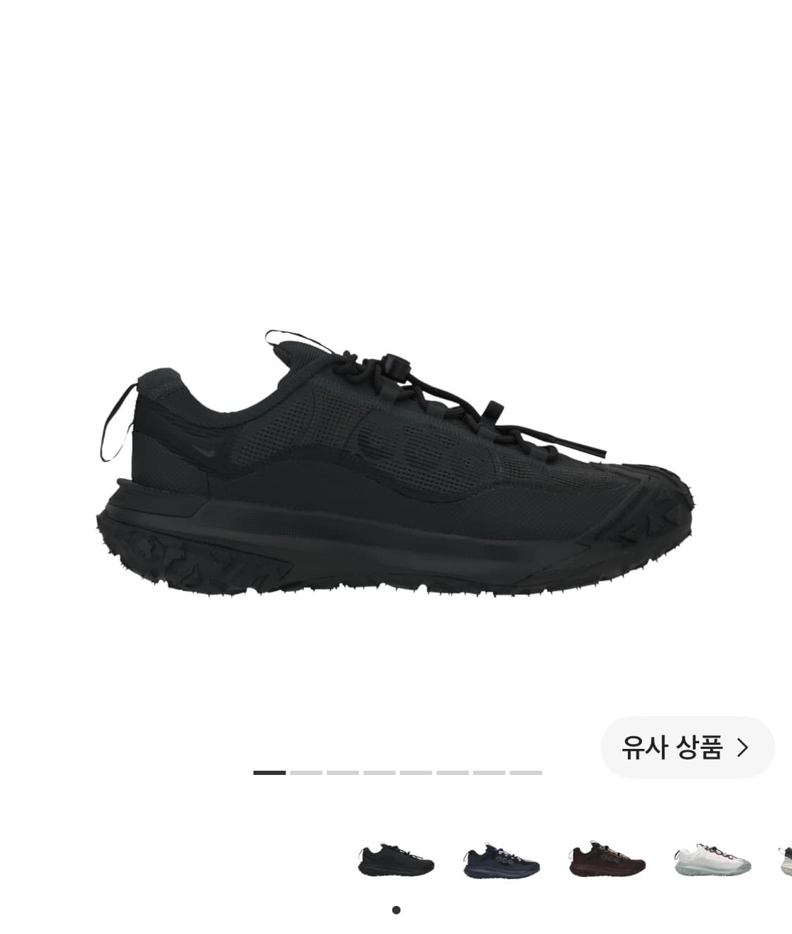나이키 ACG 마운틴 플라이 2 고어텍스 블랙 255사이즈 상품이미지1