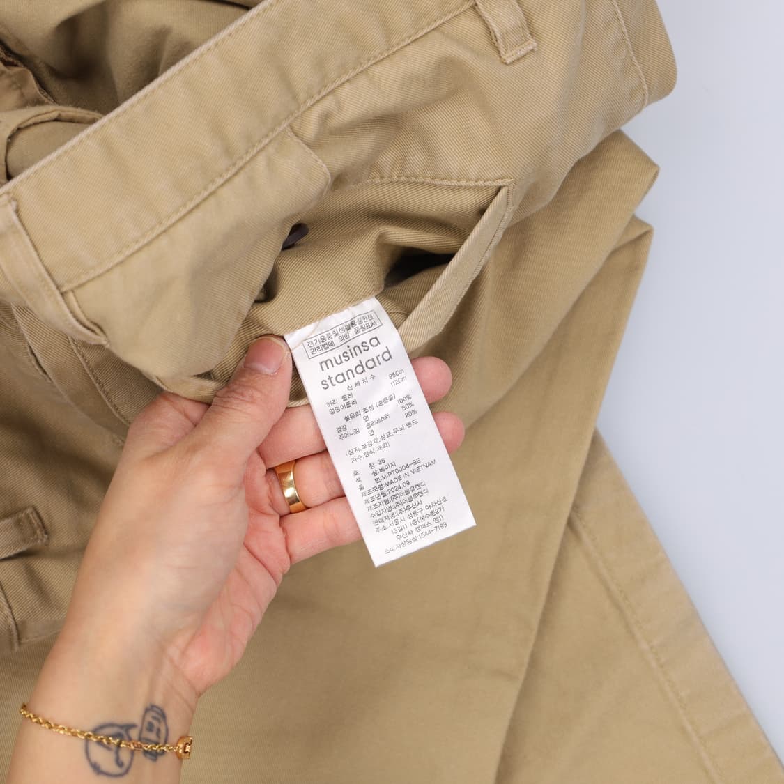 36 신형 무신사 와이드 코튼팬츠 0324H1 상품이미지4