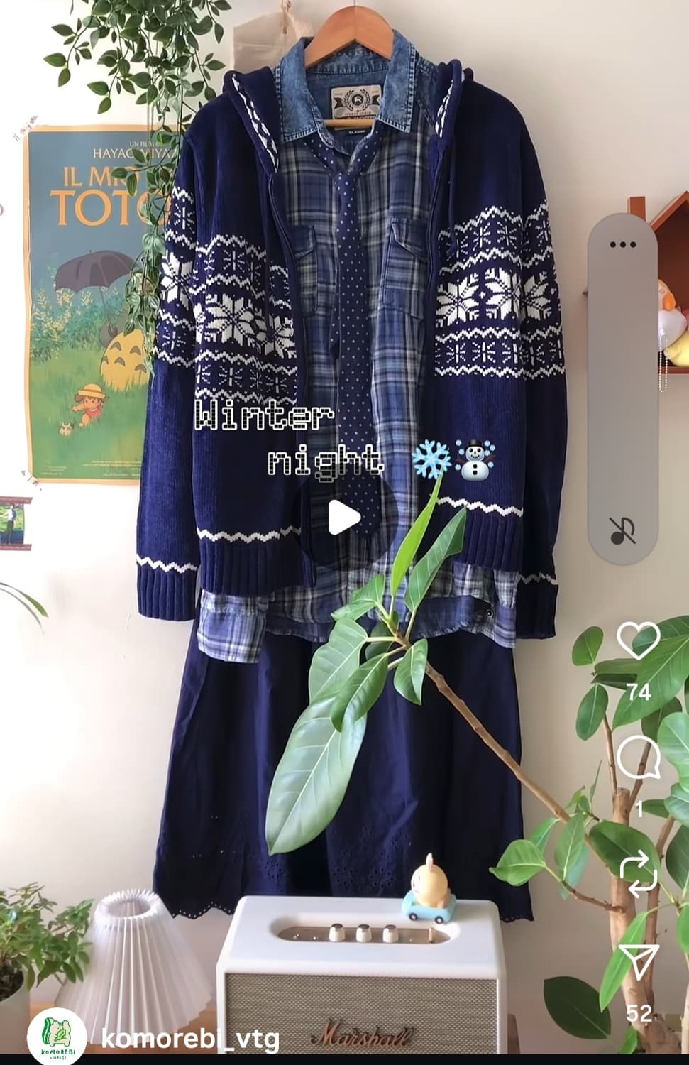 겨울 노르딕가디건세트 빈티지 입질연 모리걸 상품이미지1