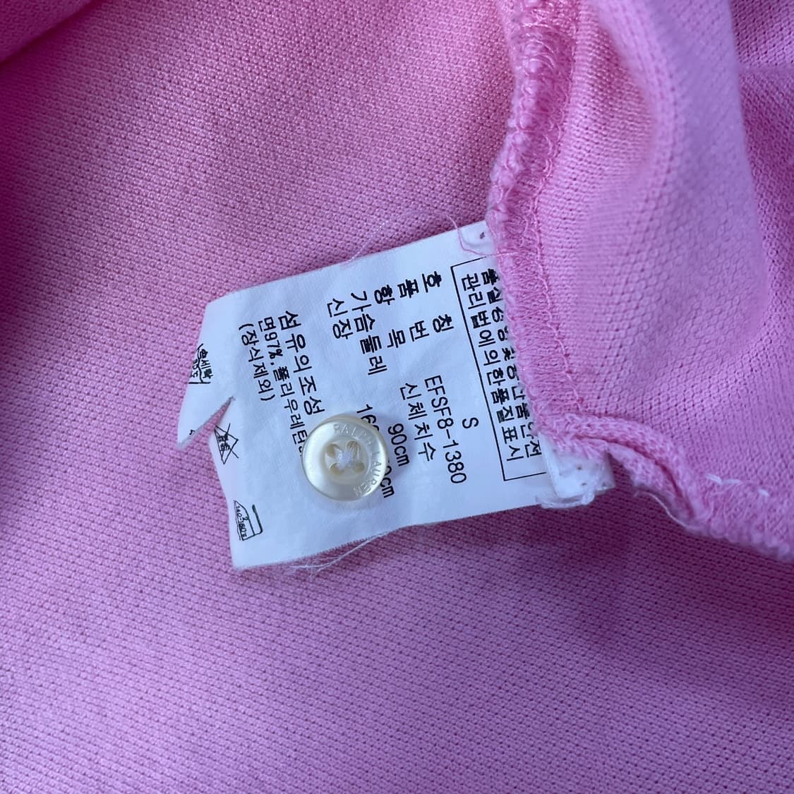 폴로 빅 포니 카라티 롱슬리브 핑크 상품이미지6