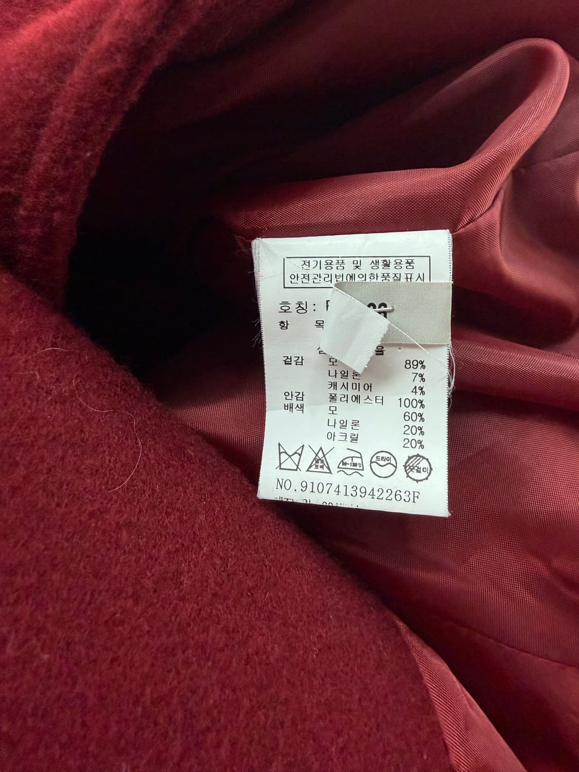 . 스튜디오톰보이 캐시미어 블렌딩 오버 코트 상품이미지8