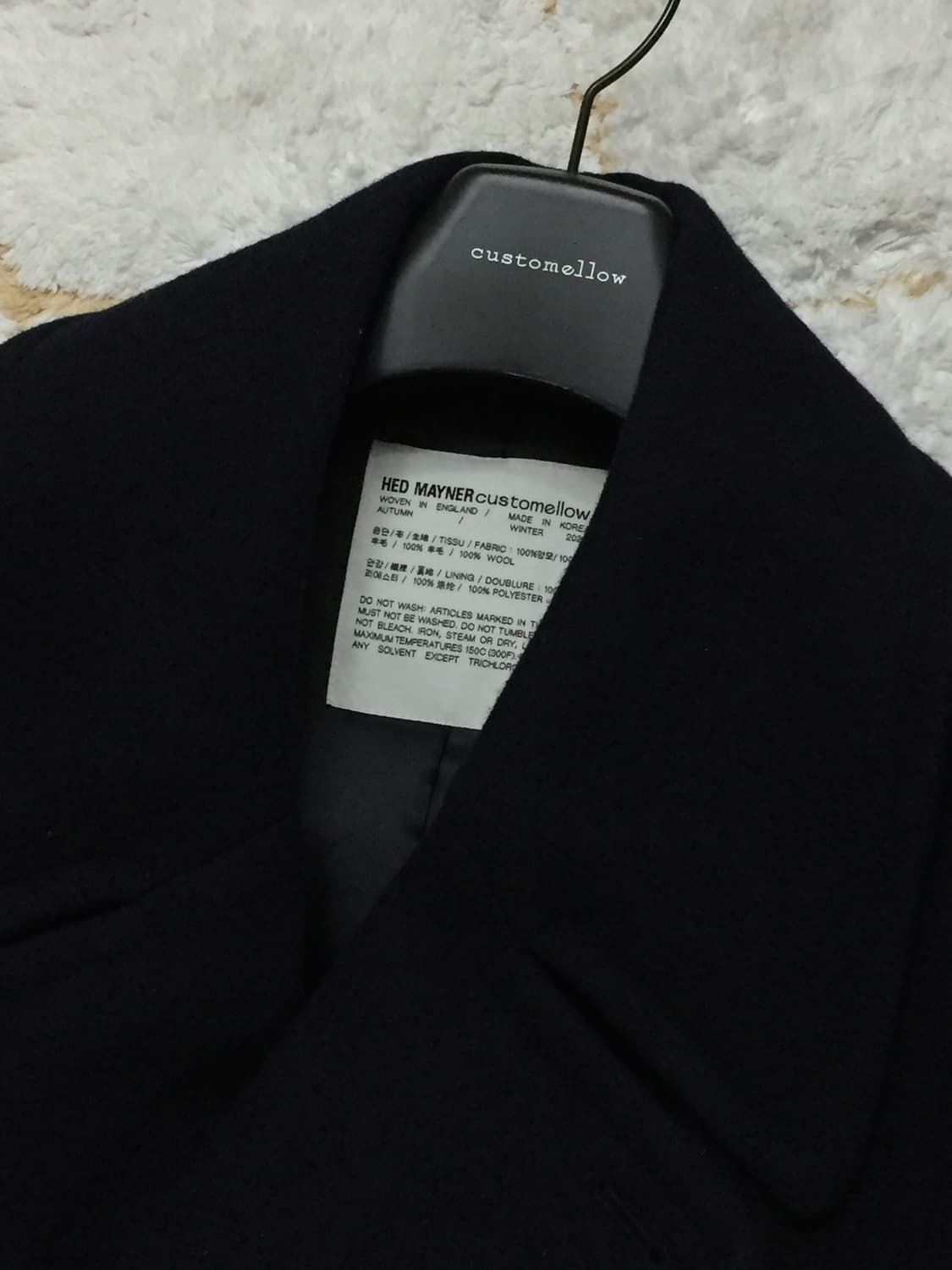 헤드메이너 커스텀멜로우 피코트 100 상품이미지3