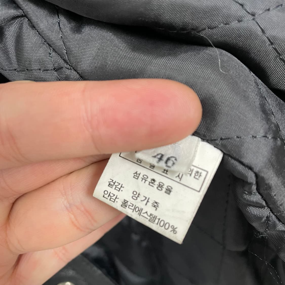 NUDE 양가죽 라이더 자켓 상품이미지6