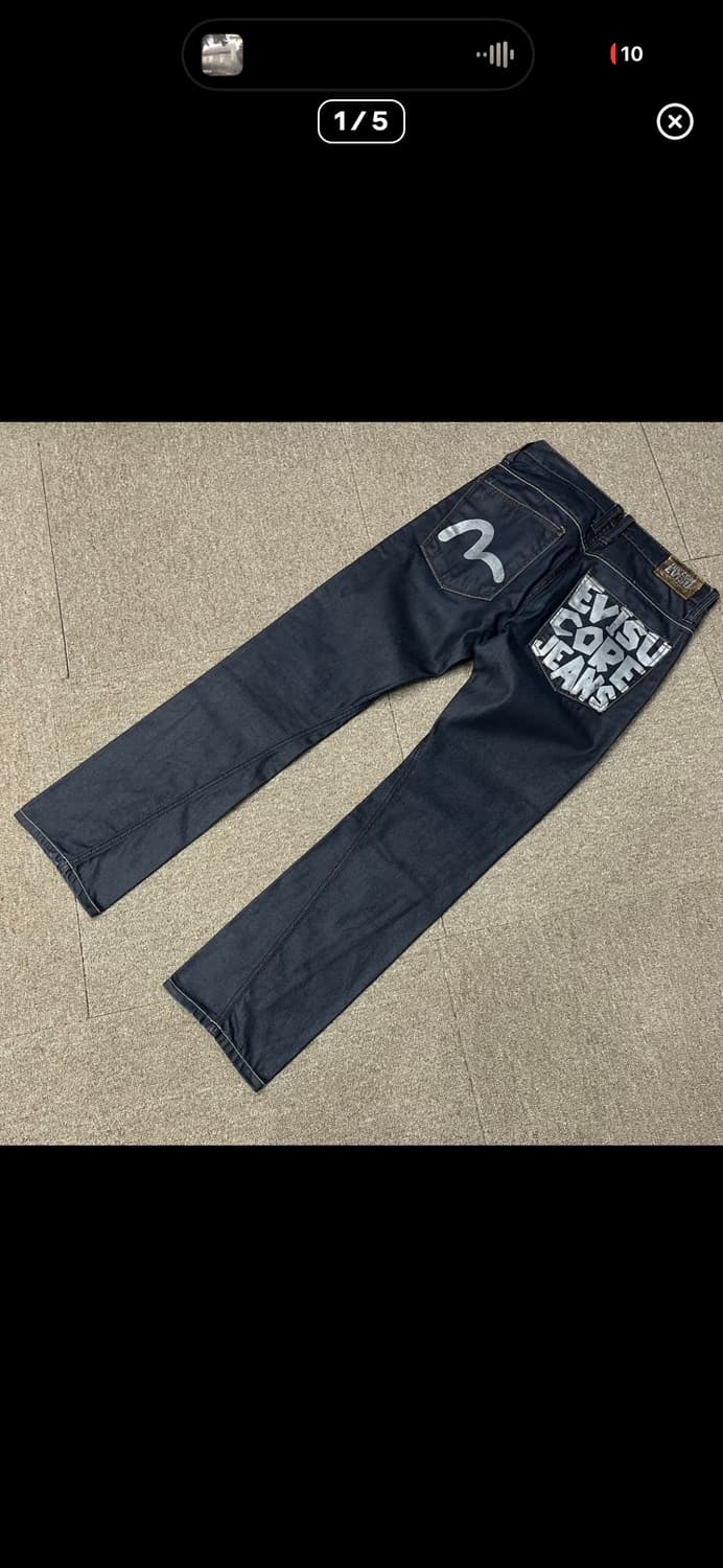 에비수 팬츠 상품이미지1