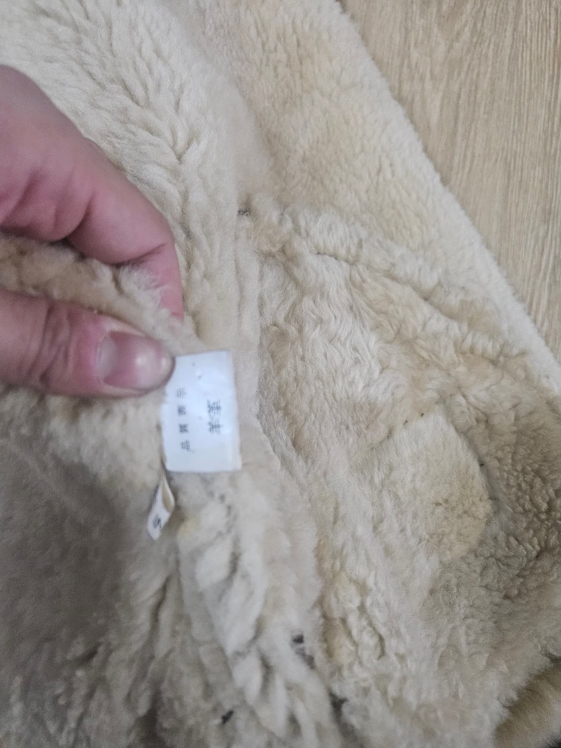 B3양가죽 무스탕 100 상품이미지4