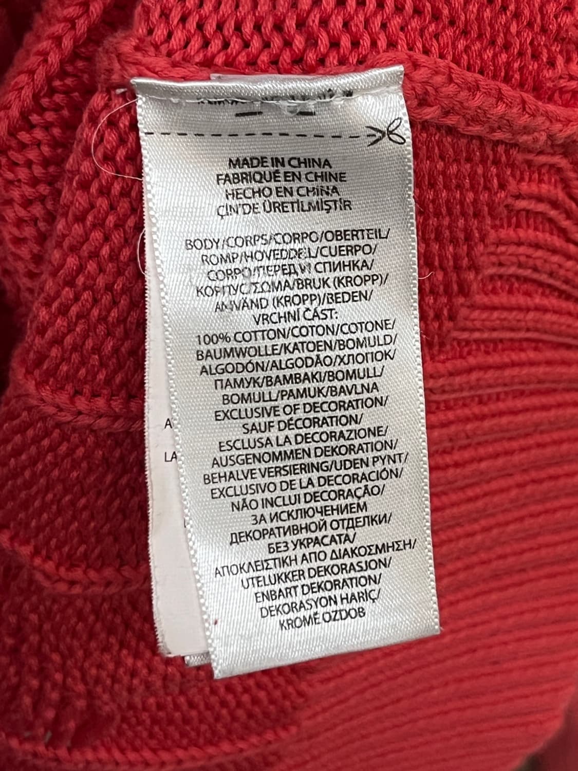 폴로 랄프로렌 핑크 케이블 니트  상품이미지5