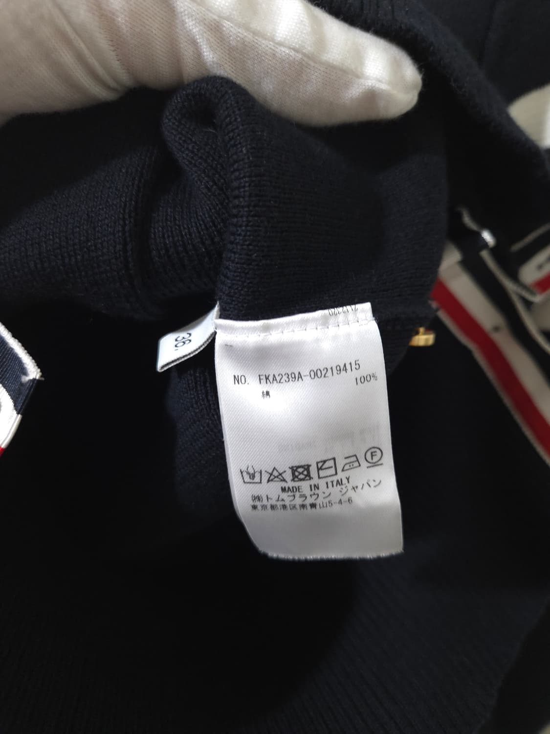 [새상품급] 톰브라운 여성 밀라노스티치 금장 니트 36 Size 상품이미지9